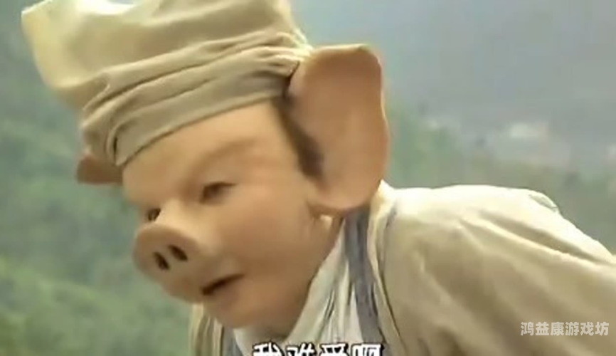 不卡AV在线播放，高清流畅体验的终极指南八戒,八戒影视剧在线观看免费