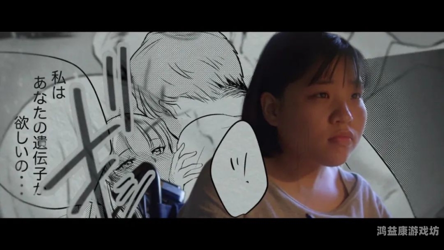 无码熟妇人妻AV在线电影，探讨成人影片市场的现状与未来