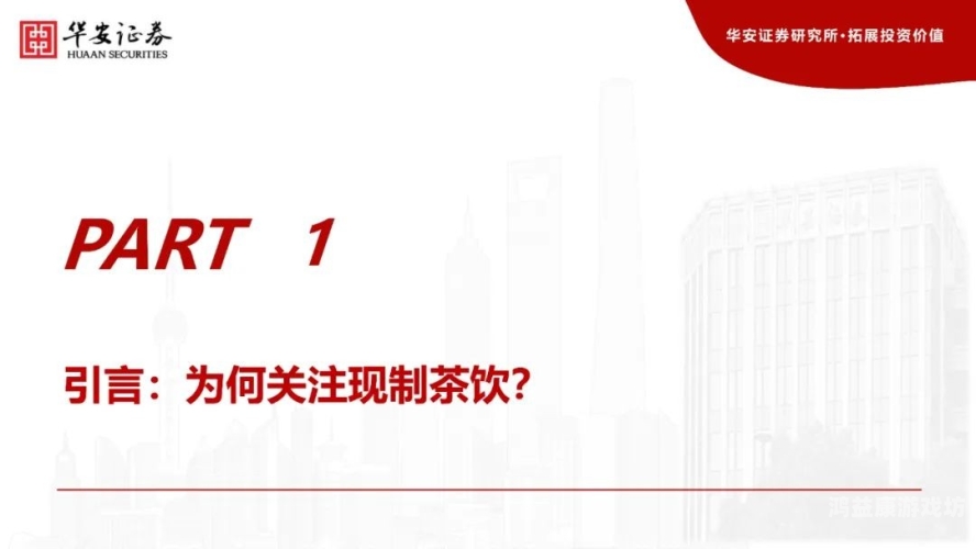 成年人免费国产视频，内容质量与版权问题的深度探讨