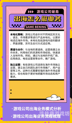 2024年最热门的手游盘点，游戏界的新兴势力与现象级作品现在最火的手游排行前10名