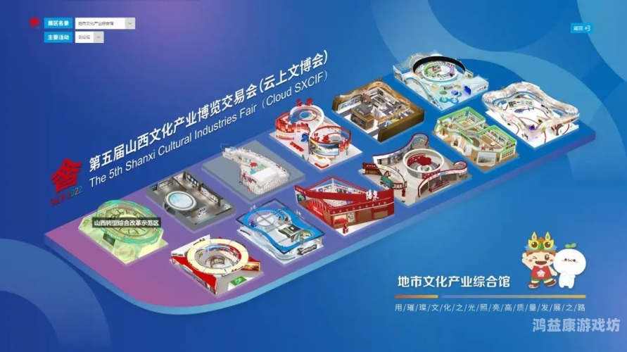 欧洲与亚洲色一区二区色99，文化交流与艺术融合的新篇章