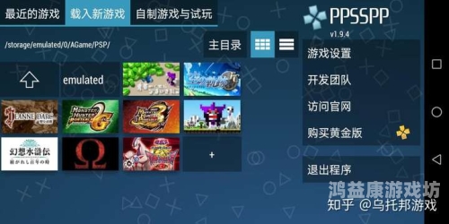手机模拟器，重塑数字世界的无限可能手机模拟器安卓版下载