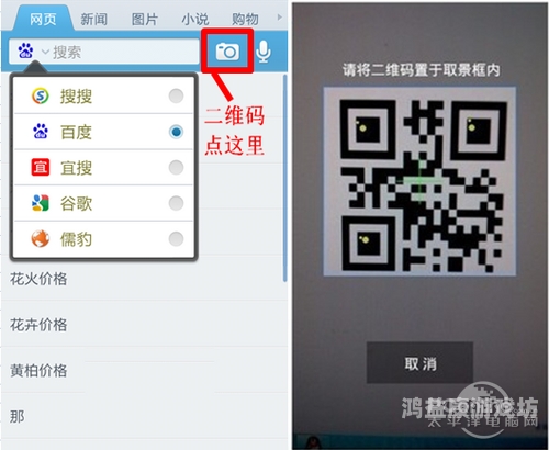 中文黄片免费视频的危害与法律风险，如何正确引导网络行为