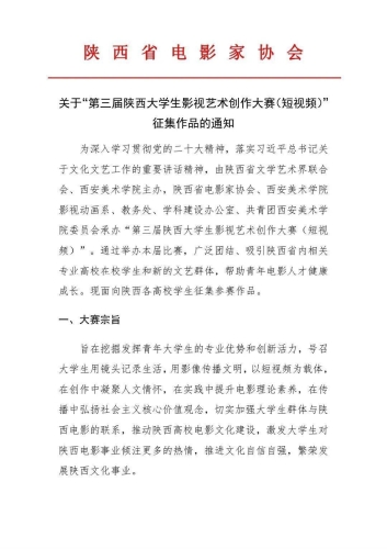 探讨国产影视作品中的艺术表达与市场趋势