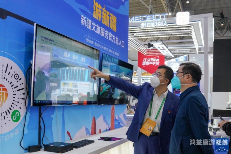 亚洲综合精品在线，探索亚洲文化与时尚的数字化平台