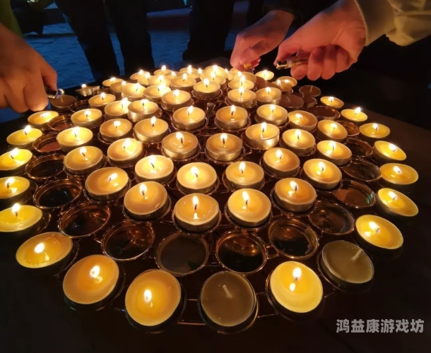 黄泉祭，古老的传统与神秘的仪式