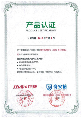 91中文字幕无码永久在线，用户需求与网络生态的深度解析