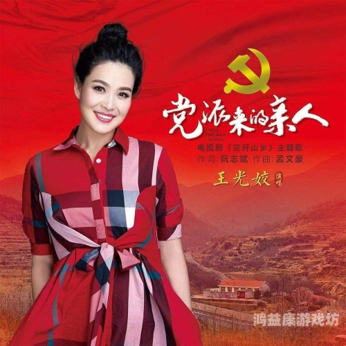 亚洲一级片内射视正片，探索电影艺术与文化的多元表达