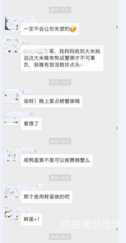 无码精品亚洲第1页，探索亚洲成人影片的独特魅力与市场趋势