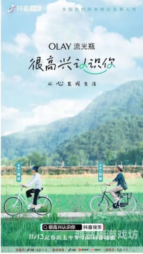 免费国产高清观看指南，如何在合法合规的前提下享受高质量影视资源