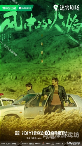 在线看国产精品，探索中国影视剧的多样性与魅力