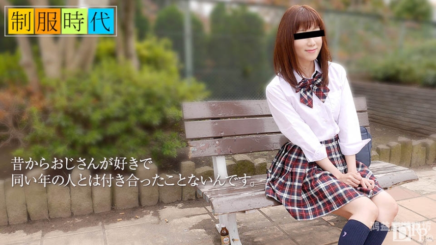 2020年人妻中文字幕在线乱码问题解析与解决方案人妻16b