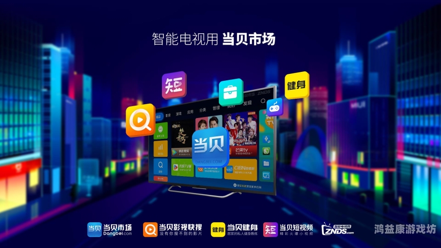 日韩欧美亚洲每日更新在线观看，全球影视娱乐一站式指南