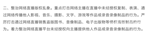 日韩欧美亚洲每日更新在线观看，全球影视娱乐一站式指南