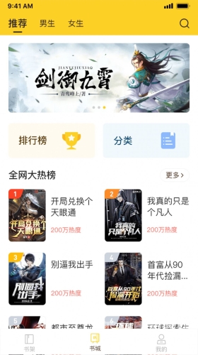 国产不卡免费网站入口，优质资源推荐与使用指南