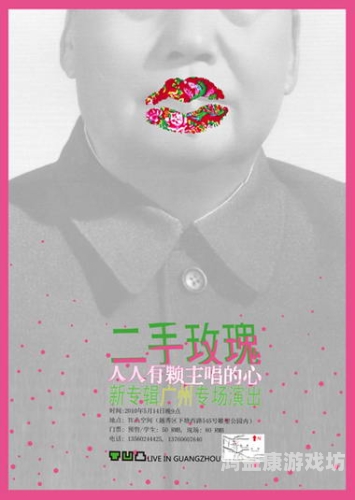 探索AV超碰现象，为何人人爱？——深入解析其背后的社会心理与市场驱动
