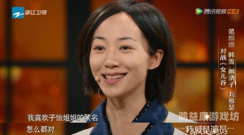 久久免费国产视频精品，国产影视作品的新趋势与观众需求分析