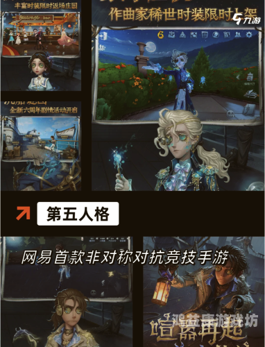 侠盗猎车手4全面秘籍大揭秘，轻松上手，畅享游戏极致体验！