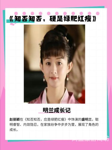 国产精品剧集持续热播，一区二区三区观众热情不减