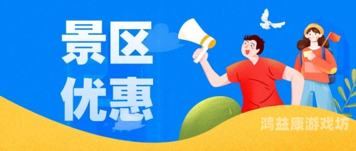 免费无码国产在线观看指南，12部必看佳作推荐