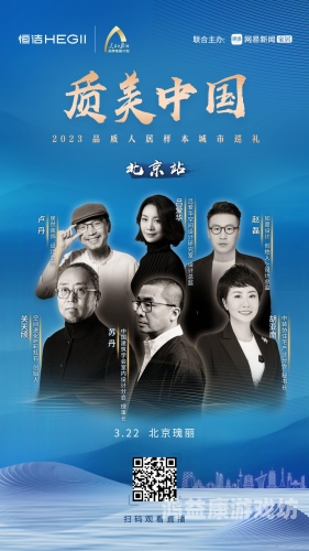 国产影视产业蓬勃发展，优质内容引领行业新风向