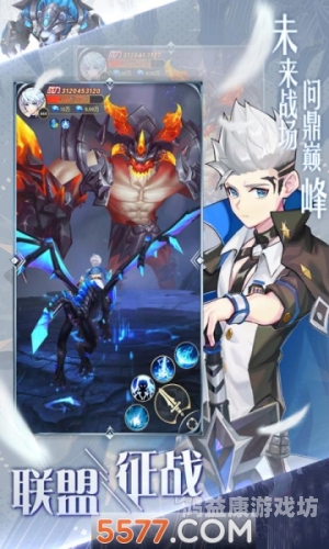 魔域官网首页，探索神秘奇幻世界的新入口