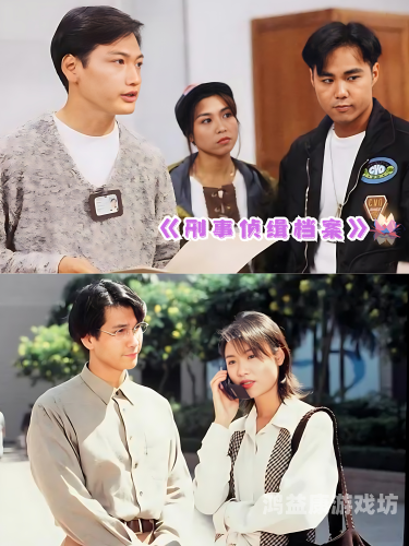 香港经典电影回顾，那些年水蜜桃视频在线观看追过的精品之作香港典型a在线观看
