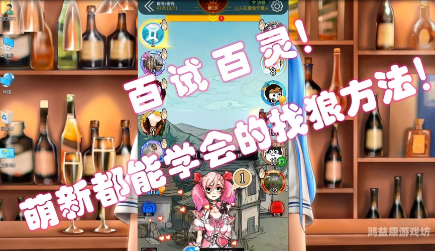 狼人香蕉香蕉在线，探索网络流行语的背后故事狼人香蕉香蕉在线28在线影院