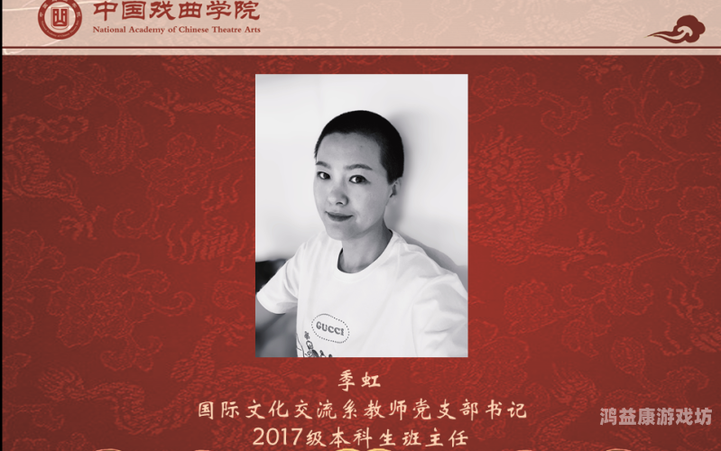 久久精品综合亚洲，探索亚洲多元文化的独特魅力