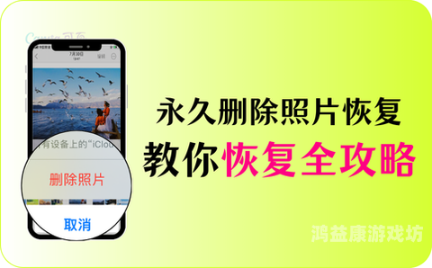 QQ聊天记录备份与恢复，实用指南与技巧