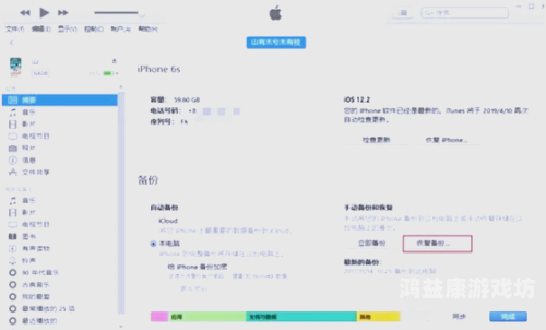 QQ聊天记录备份与恢复，实用指南与技巧