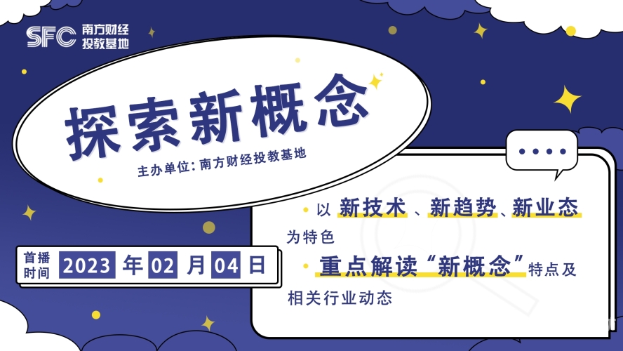 欧美H级在线现看中文，探索成人内容的新趋势与合法性问题