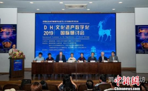 在线亚洲欧美日韩，全球文化交融的数字桥梁在线亚洲欧美日韩最新