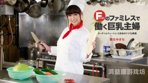 一本一道在线人妻中文字幕，深入解析其背后的文化与市场现象