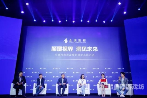 亚洲在线影库，探索数字时代的影视娱乐新趋势