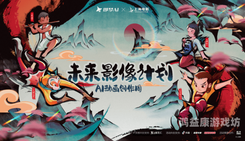 亚洲在线影库，探索数字时代的影视娱乐新趋势