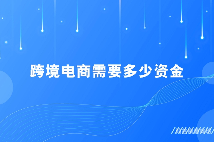 5元1块的游戏，低成本高回报的数字娱乐新选择