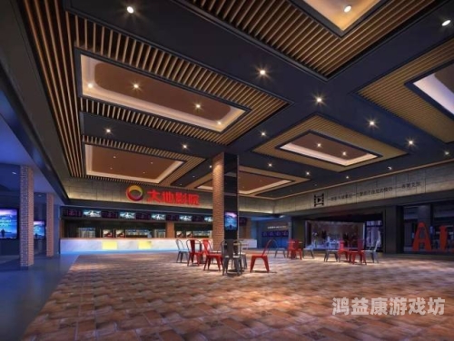 大地影院资源免费观看视频，探秘电影欣赏的新天地大地影网站