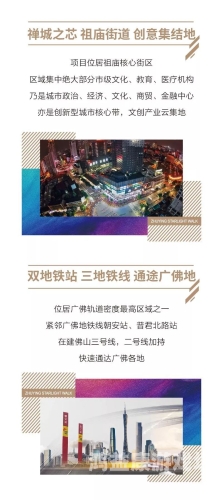 日韩在线观，探索亚洲影视文化的数字新潮流