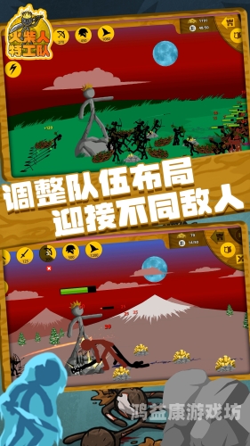 策略游戏单机手机版，探索无尽的智慧战场