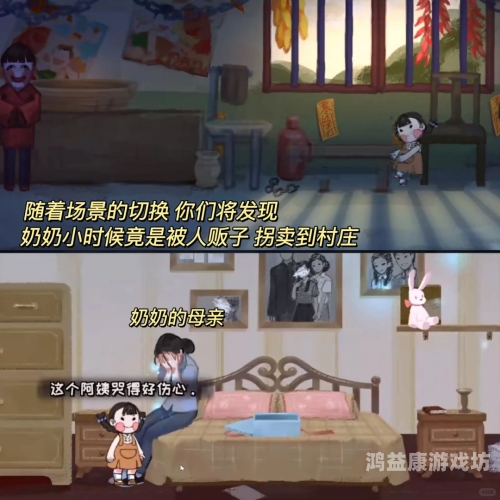 探索日韩久久久精品中文字幕的文化魅力与市场影响