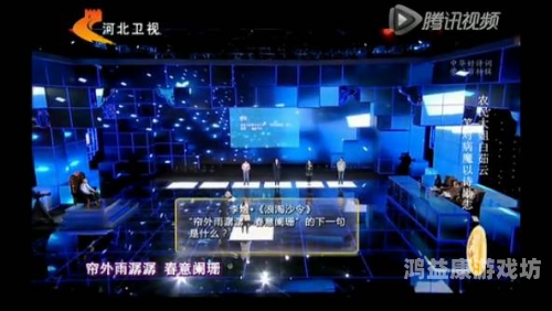 麻豆高清无码视频大片，网络热潮背后的法律与道德思考