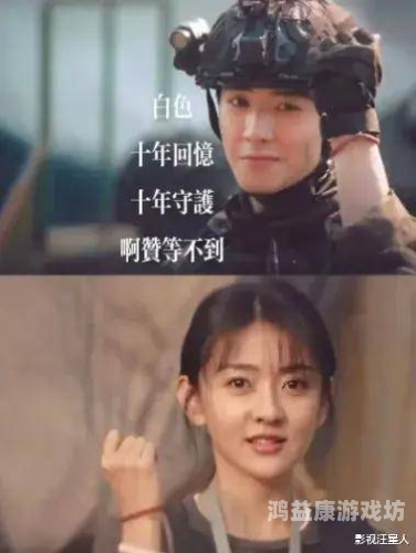 四虎在线国产精品，探索中国影视作品的独特魅力与未来发展趋势
