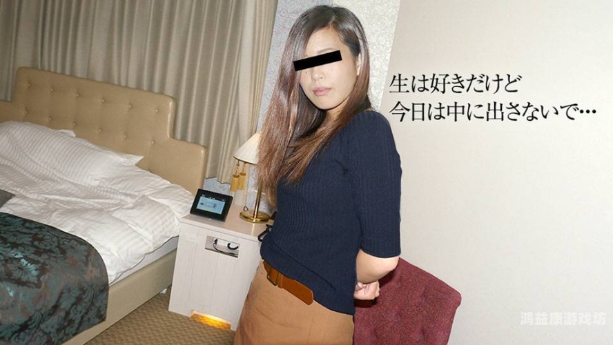 AV27一区二区三区四区在线观看，全面解析与合法观看指南