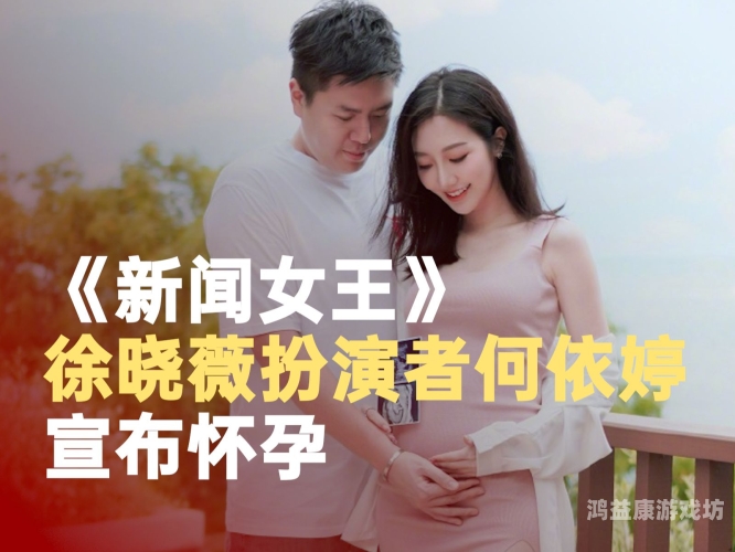 婷婷依人在线，探索虚拟社交的新时代婷婷依人在线阅读