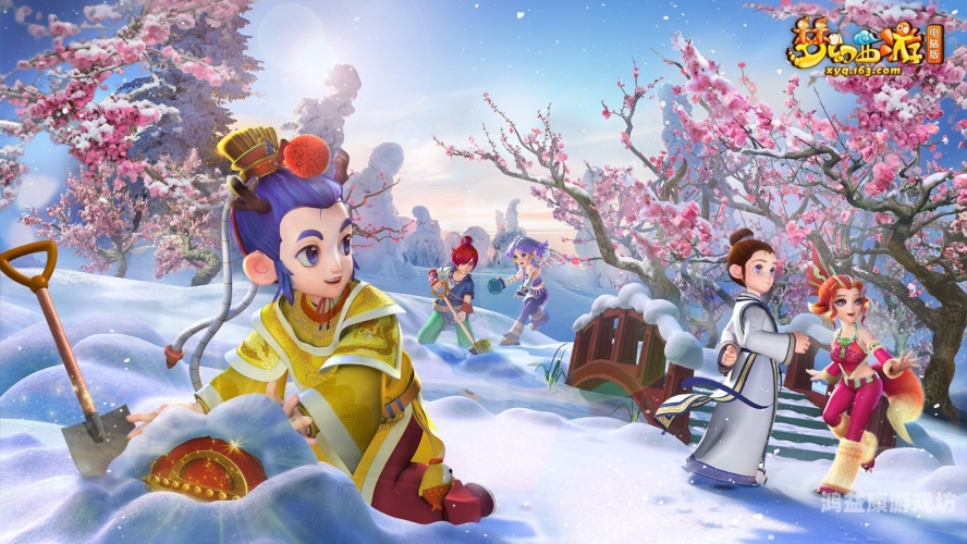 梦幻西游3D版，探索虚拟世界的奇幻之旅