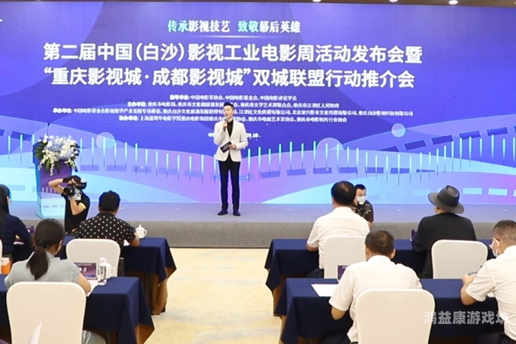 日韩国产亚洲一区二区三区，解析亚洲影视产业的地域划分与市场动态