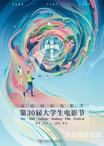 亚洲中文字幕五月，文化交融与影视产业的繁荣亚洲中文字幕五月天香