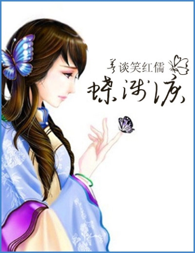 97久久综合区小说区图片专区，网络文学与视觉艺术的双重盛宴