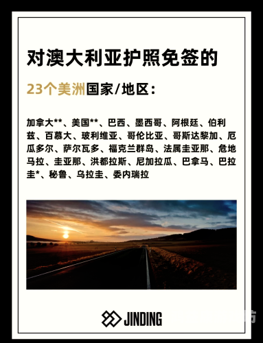 亚洲加勒比HEZYO无码精品视频专区，探索数字娱乐的新时代